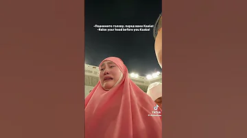 First Time Seeing Kaaba Emotional Moments At Makkah Makkah Kaaba Foryou Haram Islamic Umrah 