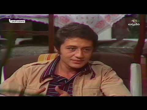 المسلسل المصري واهتزت الأرض الحلقة السابعة