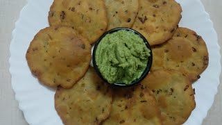 Karnataka special Maddur vada, Coriander chutney | అప్పటికప్పుడు చేసుకునే మద్దూర్ వడ,కొత్తిమీర చట్నీ