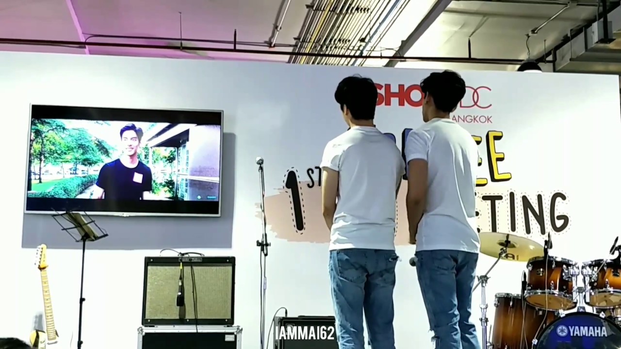 20170805 #TaeTeeFanmeet - ช่วงโปรเจค