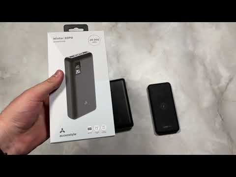 Что не так с современными PowerBank? Обзор аккумулятора на 20000 MAh