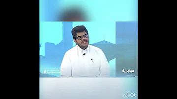نغمه ان الهاتف المطلوب لايمكن الاتصال به الان 