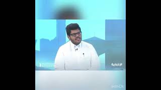 نغمه ان الهاتف المطلوب لايمكن الاتصال به الان