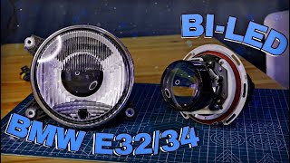 BI-LED В ШТАТНЫЕ ФАРЫ | BMW E34/E32 | 8 серия