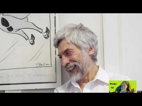 А. Минкин Настоящий полковник Дракон