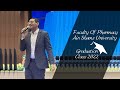 Kirolos Sawiris كيرلس ساويرس موال أشوف جمال القمر طاير يا هوا Kirolos Sawiris كيرلس ساويرس موال أشوف جمال القمر طاير يا هوا