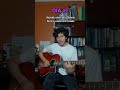 Homeless #edsheeran #challenge #musiccover #fypp #parati