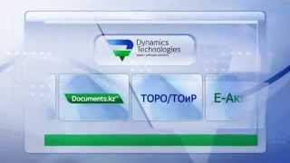 Documents.kz Documents.kz
