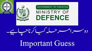 Breaking News II MOD Result Announced II 2nd Phase Important syllabus and Guess