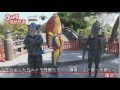 『ウルトラ怪獣散歩』鎌倉/江ノ島/京都 編　新作DVDトレーラー公開！