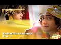 Full Video || राधाकृष्ण | RadhaKrishn Raasleela Part - 3 || RadhaKrishn