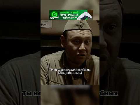 Штрафники нашли немецкий продовольственный склад#кино #сериал #фильмы #рек