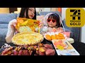 冷凍食品とお惣菜では満足出来ない我が家です。