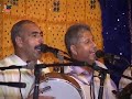 عرس امازيغي معا الفنانين مولاي و ميمون ورحو و علا الحاجب