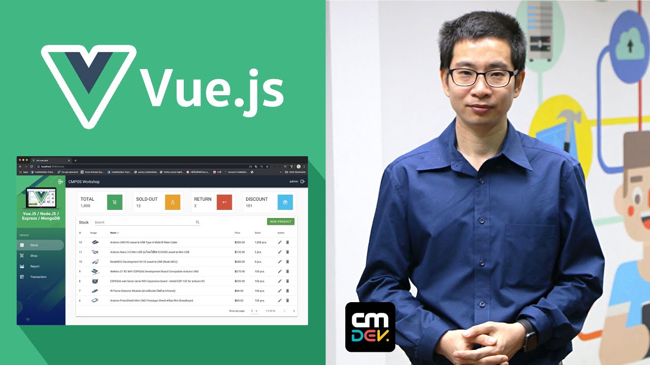 สอนเขียน VueJS #2 - Create Project with VueCLI