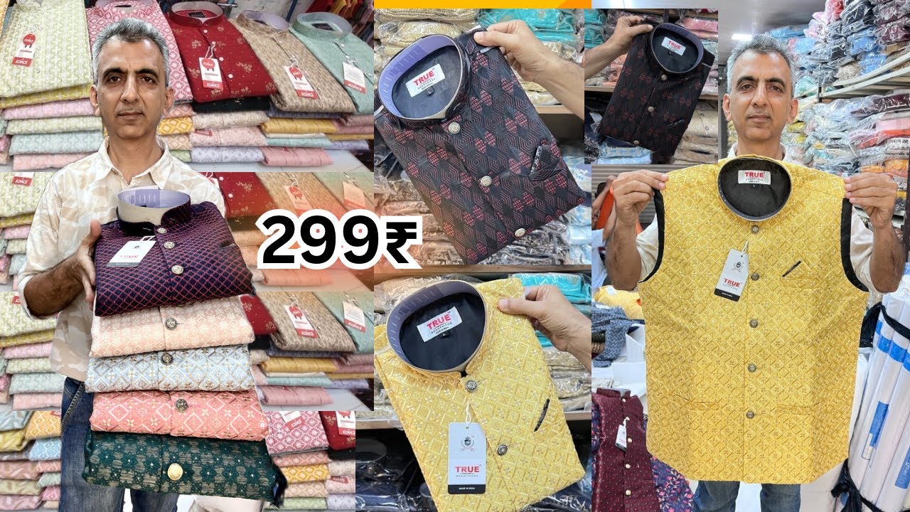 Ulhasnagar wholesale market Modi Jacket | Modi Jacket wholesale market in Mumbai | Mumbai wholesale