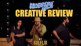MOLLYWOOD TIMES / CREATIVE REVIEW / GULFLIX