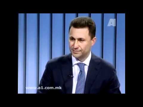 Груевски против Северна Македонија