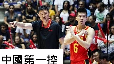 被籃球員耽誤的演藝人員！郭艾倫0分、3摔倒HIGHLIGT，中國VS黎巴嫩 - 天天要聞