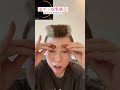 【1分メイク】眉ポン総集編その３