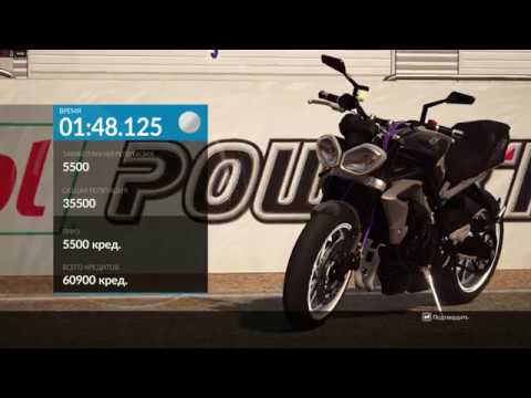 Ride прохождение на русском часть 2  ? Класс Bikes Under 700cc