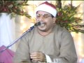الشيخ محمد يحي الشرقاوي قصارالسور  