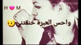 احبيك