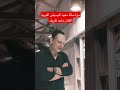 كندا مصر موسيقى فنانين موسيقي الشرق الأوسط اونتاريو 