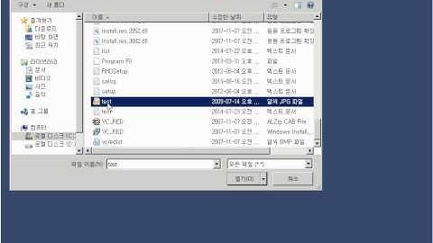 Unity Windowfrom opendialog/ Unity fileopen/ Unity filedialog