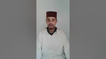 ماتيسر من سورة  البقرة  برواية  قالون عن  نافع