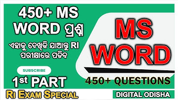✅ Microsoft Word MCQ Questions and Answers in Odia || Ms Word Gk odia \\ Ri Exam #mswordgkodia