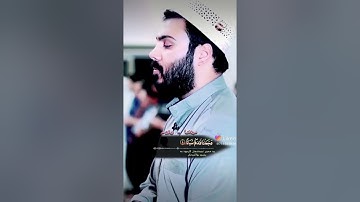 سورة النبأ القارئ نور الدين سليم