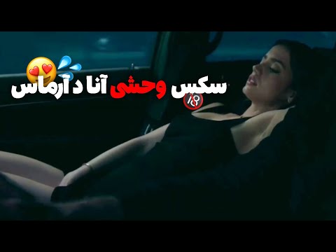 فیلم های سینمایی ممنوعه آنا د ارماس آنا د ارماس تو چه فیلم هایی لخت شده
