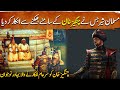 Genghis Khan Ep87 | The Muslim Lion Who refused to Bow Down Infront of Genghis Khan