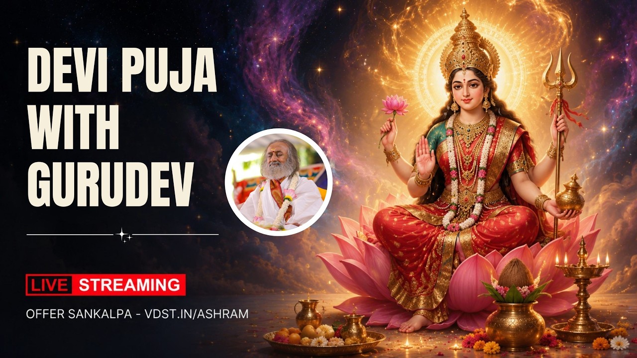 Devi Puja With Gurudev | 09 Oct 2026 | Live From VDS Bangalore Ashram