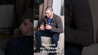 Сети на подводной охоте  Виталий Струк