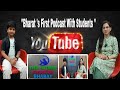 Episode No.26.The Future is Now: What's on a Student's Mind? ||Kavyansh - Chandosi(Uttarpradesh)||