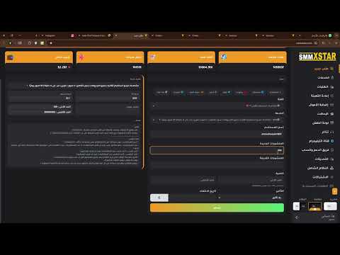 موقع زيادة مشاهدات انستجرام تلقائي 10000 مشاهداة بضغطة زر موقع خرافي