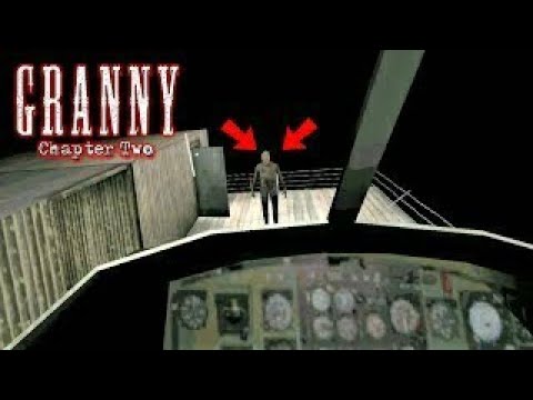 granny-chapter-2-helicopter-escape-|-helicopter-key