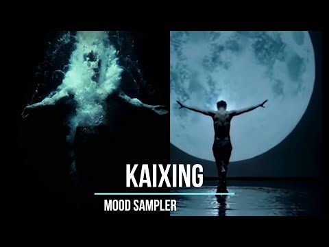KAIXING 'NAMANANA MMMH' MOOD SAMPLER