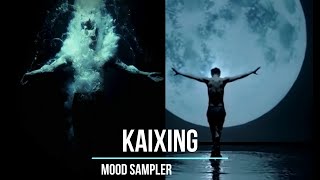 KAIXING 'NAMANANA MMMH' MOOD SAMPLER
