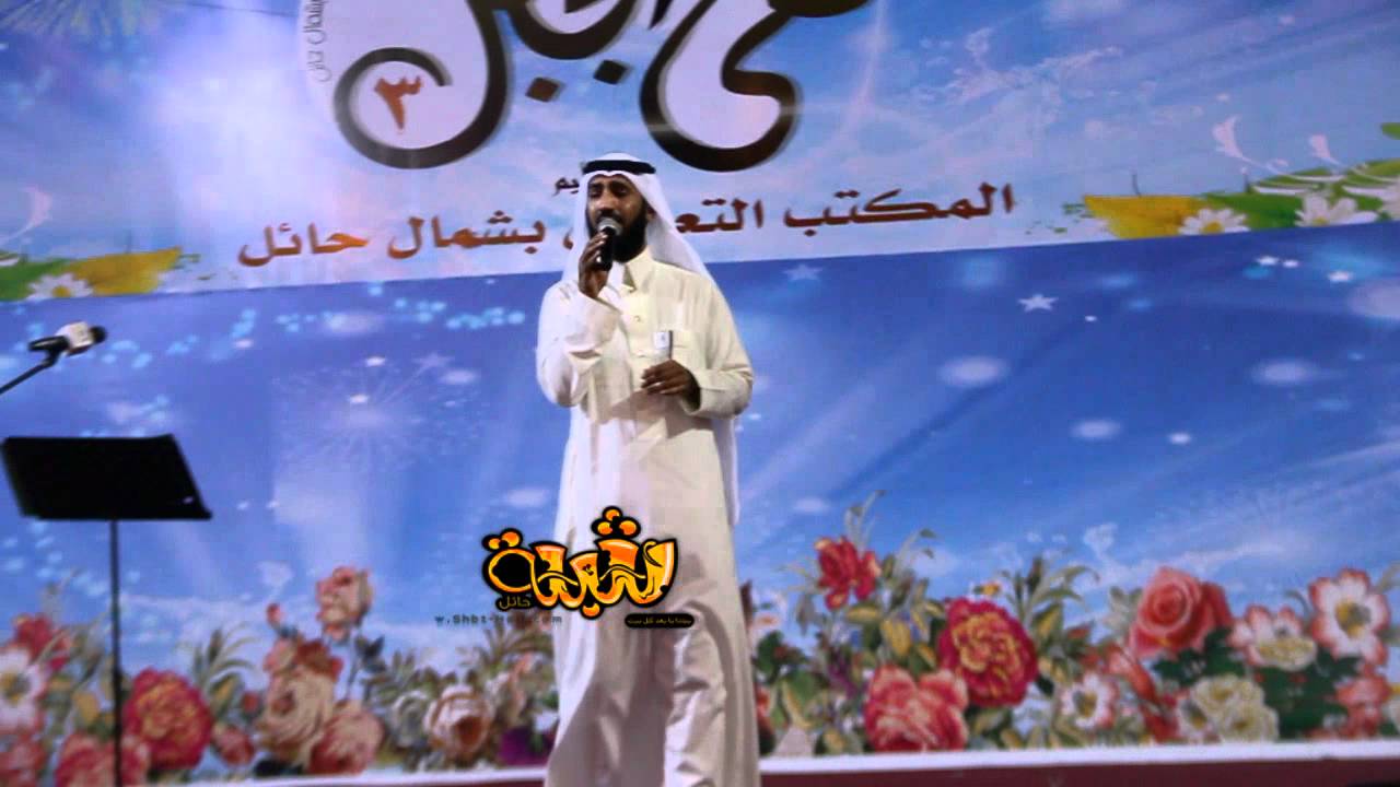 فهد مطر:القصر يبغى صبي مثل عبدالله/ ملتقى الجبل