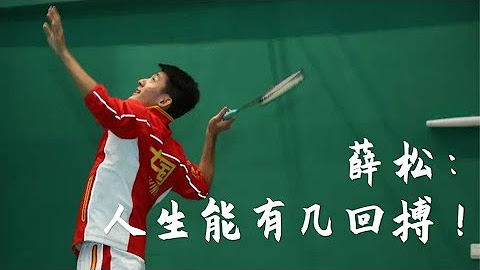 中国体育官方频道zhibo Tv Official Channel Youtube 中国体育官方频道zhibo Tv Official Channel Youtube