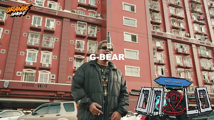 G-BEAR - AYO G | ONLO PERFORMANCE (FROM CHONBURI)