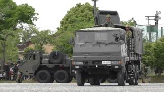 G150524C Aonogahara Garrison Anniversary Event Training Demonstration