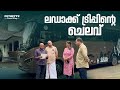 Expenses Of Our First Caravan Family Trip Kerala To Ladakh Caravan Trip To The Himalayas Expenses Of Our First Caravan Family Trip Kerala To Ladakh Caravan Trip To The Himalayas