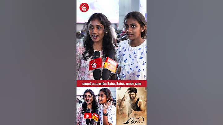 தளபதி படம்னாலே Extra ! Extra மாஸ் | Mersal Re-Release | Thalapathy Vijay | #thalapathyvijay #vijay