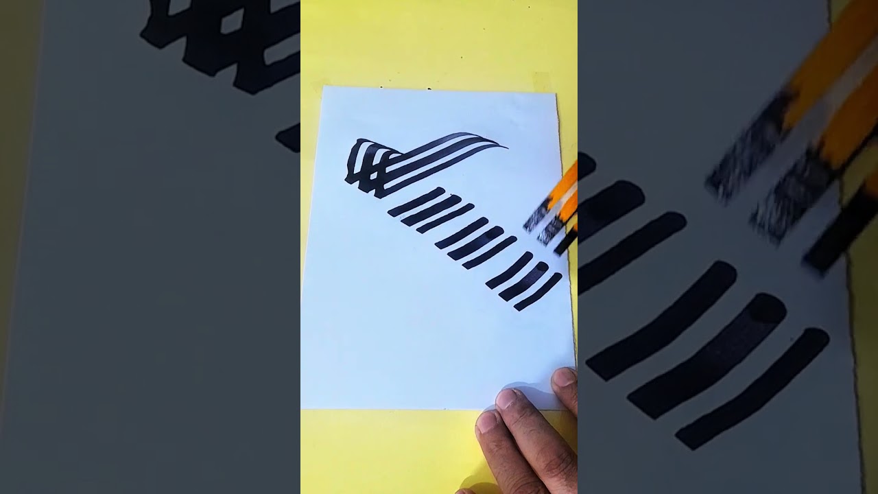 Beautiful Allah Name Calligraphy Design | Islamic Art Drawing | Peaceful Arabic Calligraphy