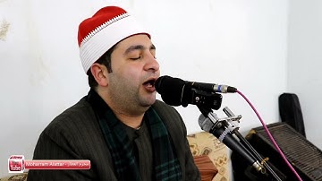 الشيخ محرم العطار سورة الحشر وقصار السور في بهنيا ديرب نجم شرقية 05-03-2022 Full HD