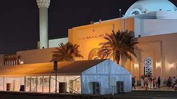 صلاة التراويح الشيخ خالد الجليل سورة الحديد كامله / أجمل صوت ممكن تسمعه / خشوع وتدبر